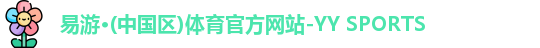 完美